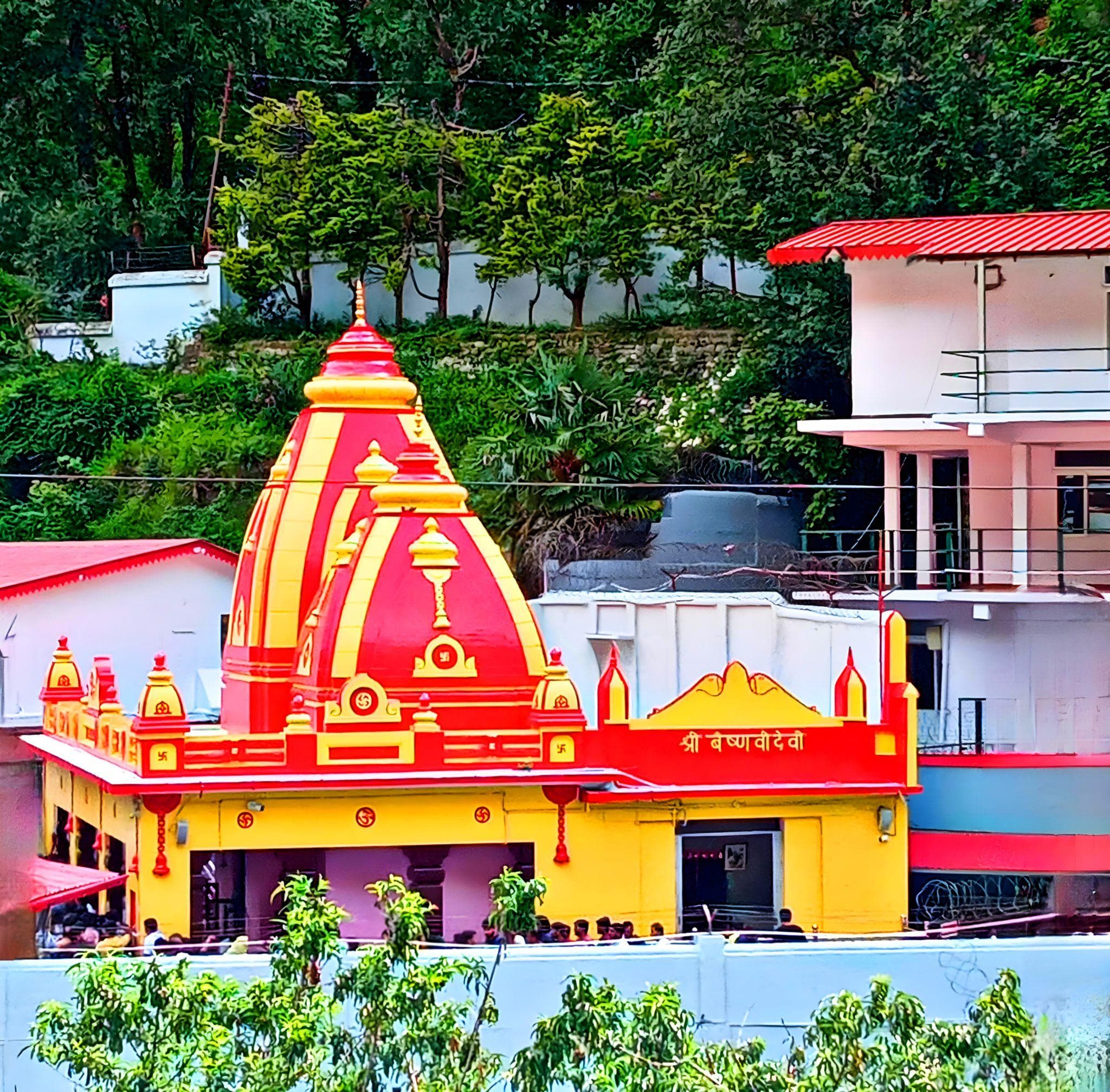 Kainchi Dham Temple